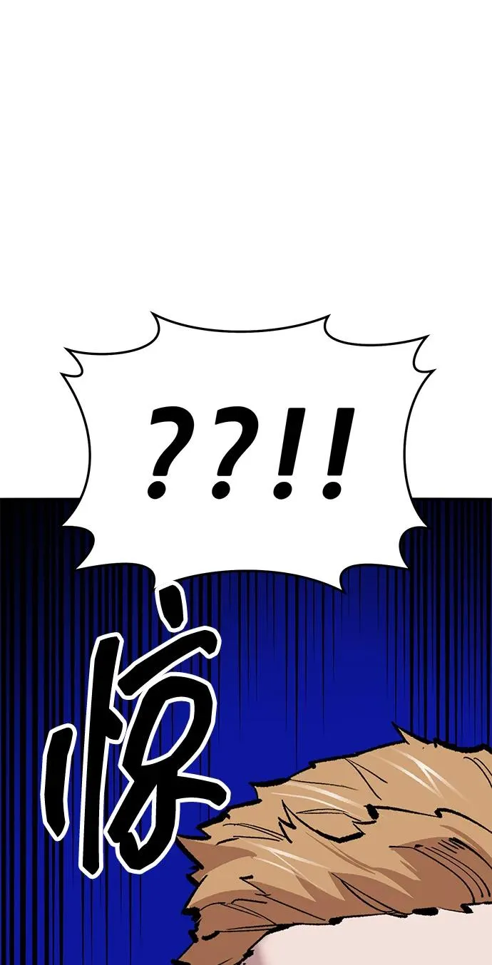 [第2部] 第54话 谜题 第160页
