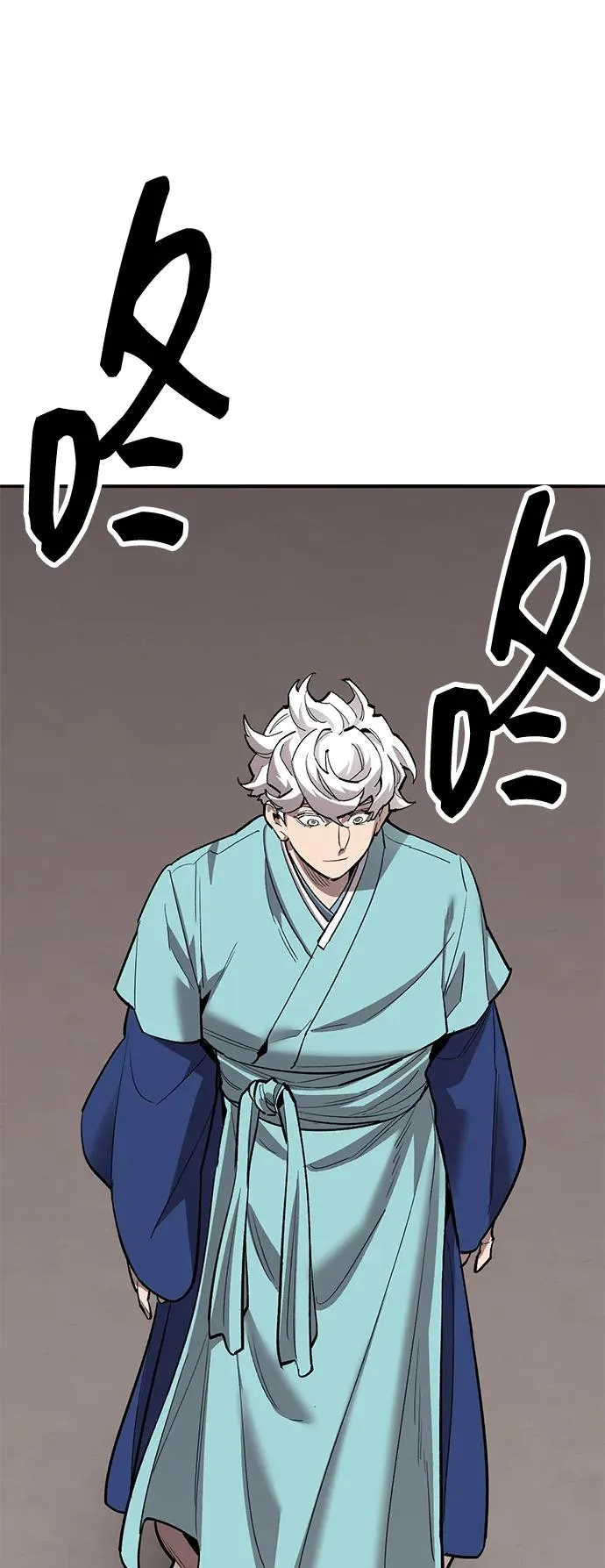 [第2部] 第54话 谜题 第167页