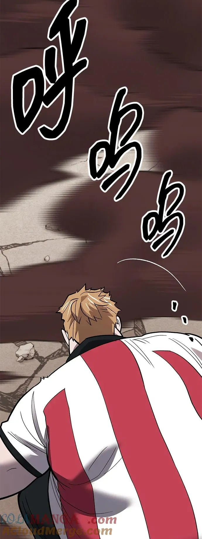 [第2部] 第55话 谜题（2） 第113页