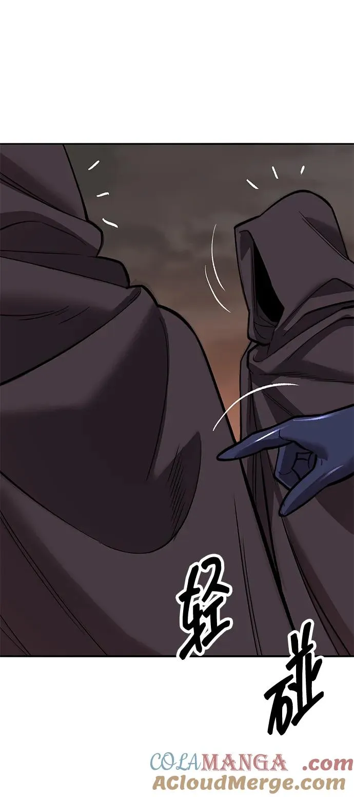 [第2部] 第55话 谜题（2） 第125页