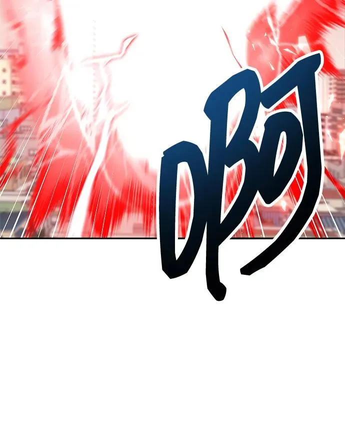[第2部] 第55话 谜题（2） 第150页