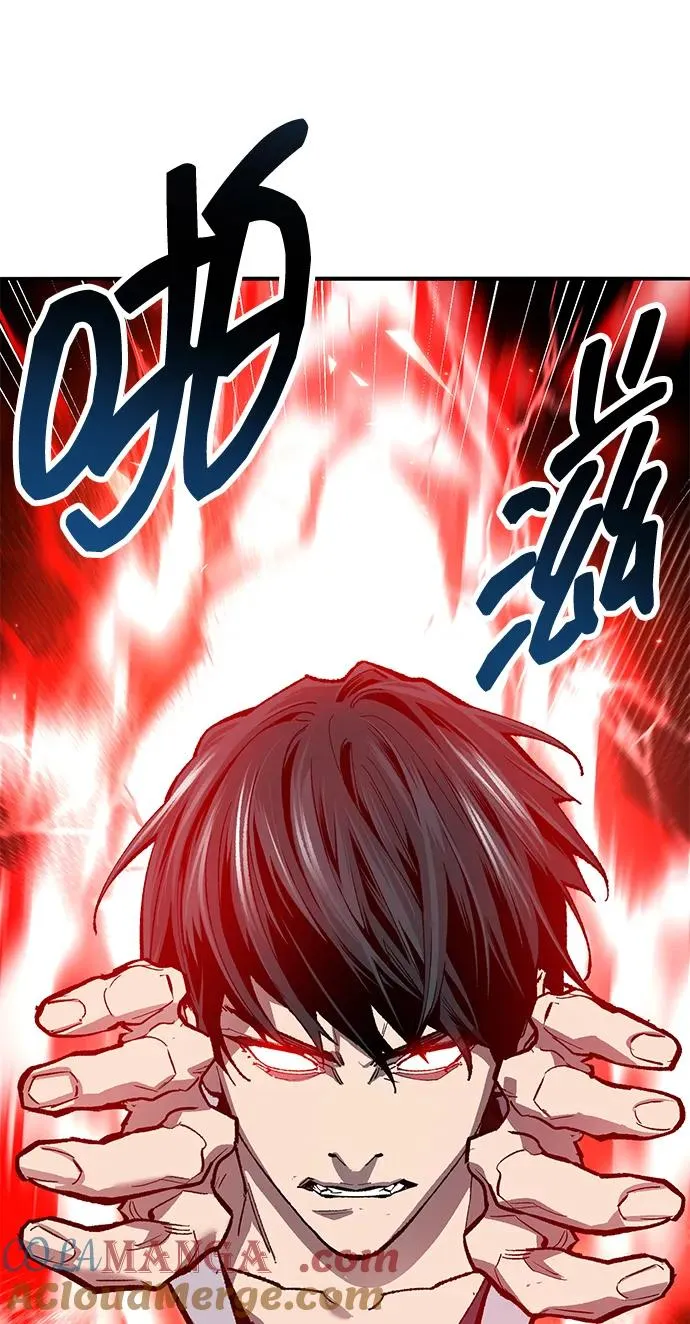 [第2部] 第55话 谜题（2） 第185页