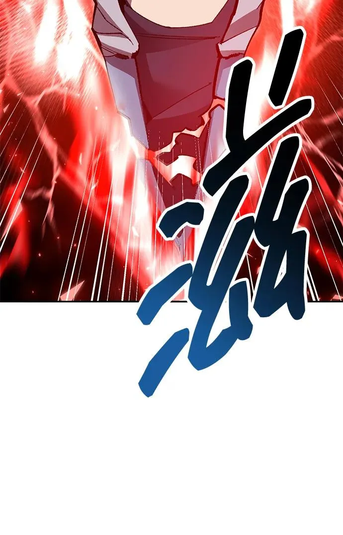 [第2部] 第55话 谜题（2） 第186页