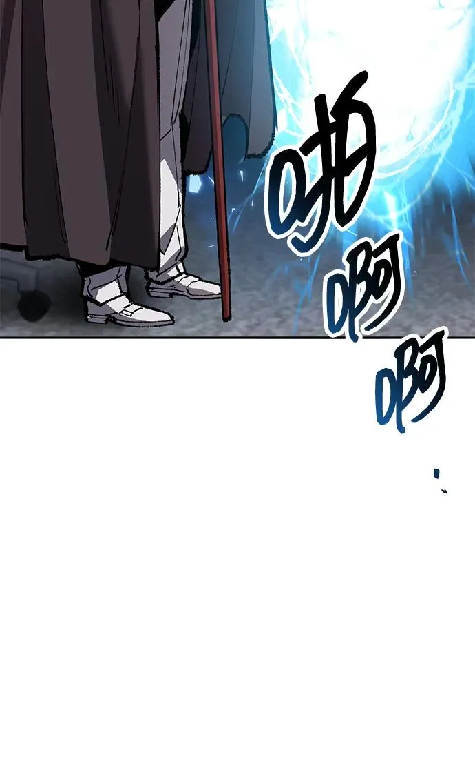 [第2部] 第56话 谜题（3） 第20页