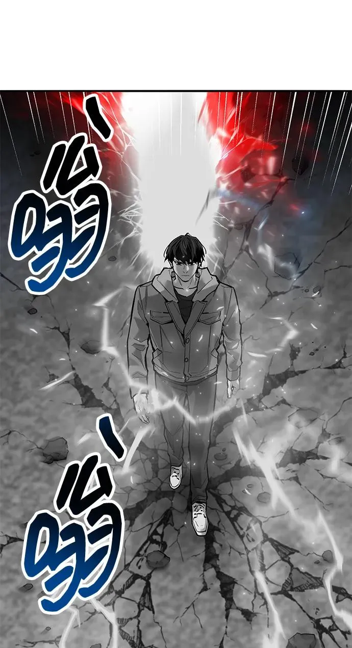 [第2部] 第56话 谜题（3） 第48页