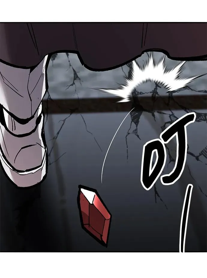 [第2部] 第56话 谜题（3） 第64页