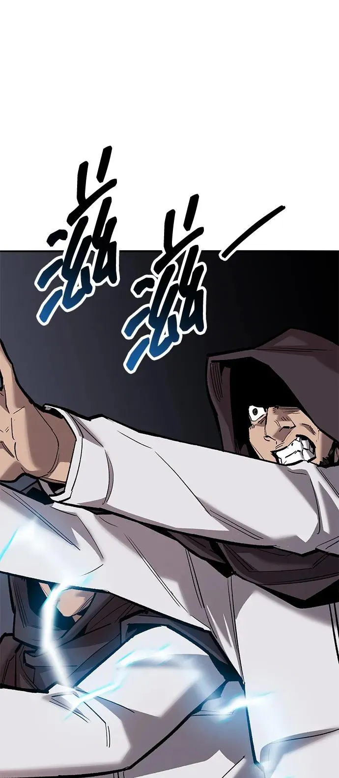 [第2部] 第56话 谜题（3） 第76页