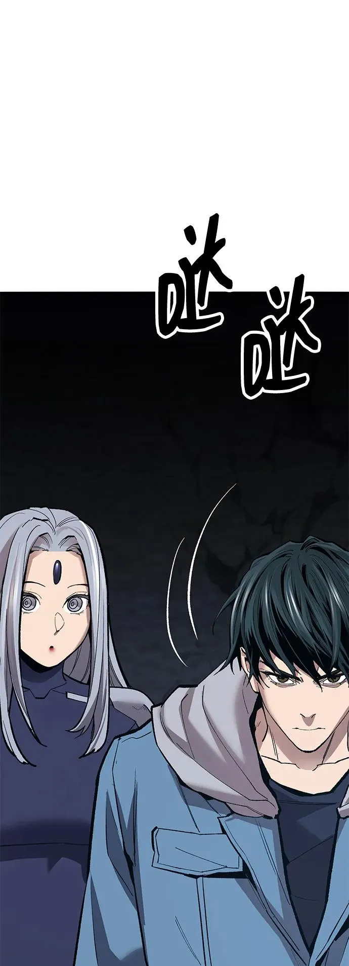 [第2部] 第56话 谜题（3） 第99页