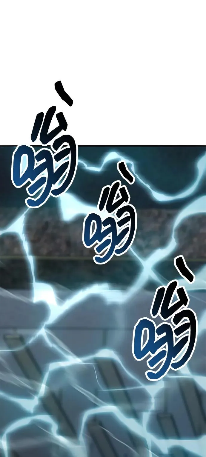[第2部] 第56话 谜题（3） 第102页