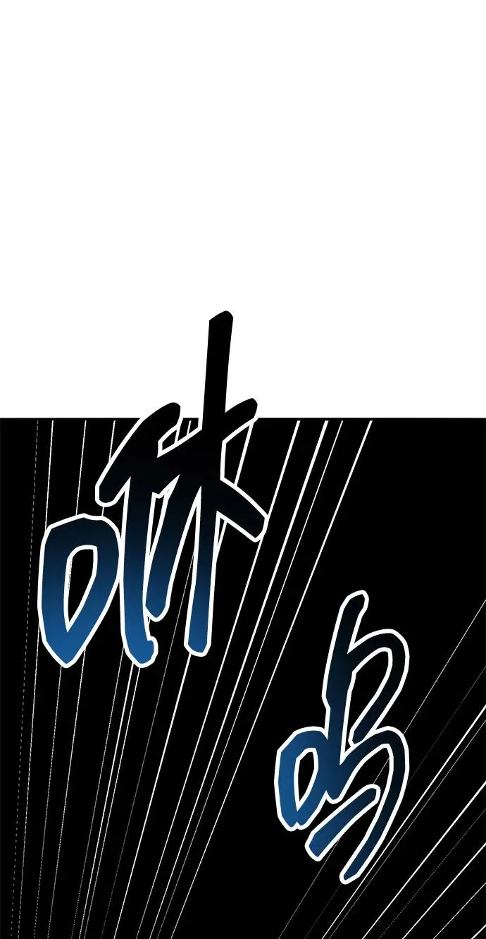 [第2部] 第56话 谜题（3） 第146页