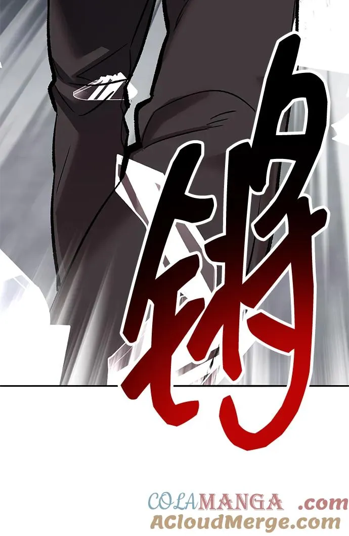 [第2部] 第56话 谜题（3） 第153页