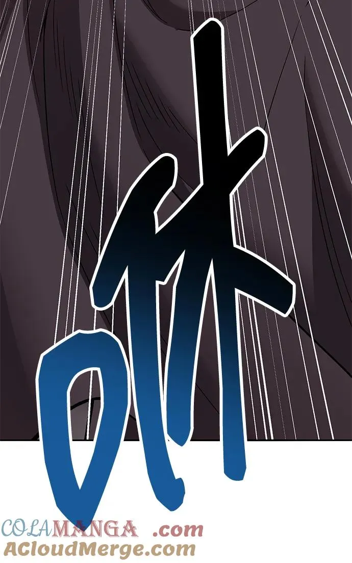 [第2部] 第56话 谜题（3） 第157页