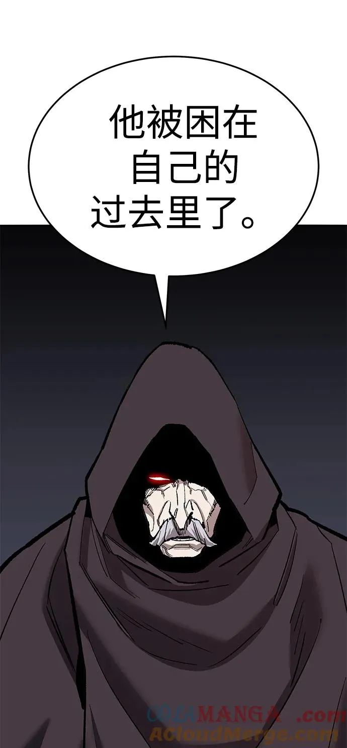 [第2部] 第56话 谜题（3） 第161页