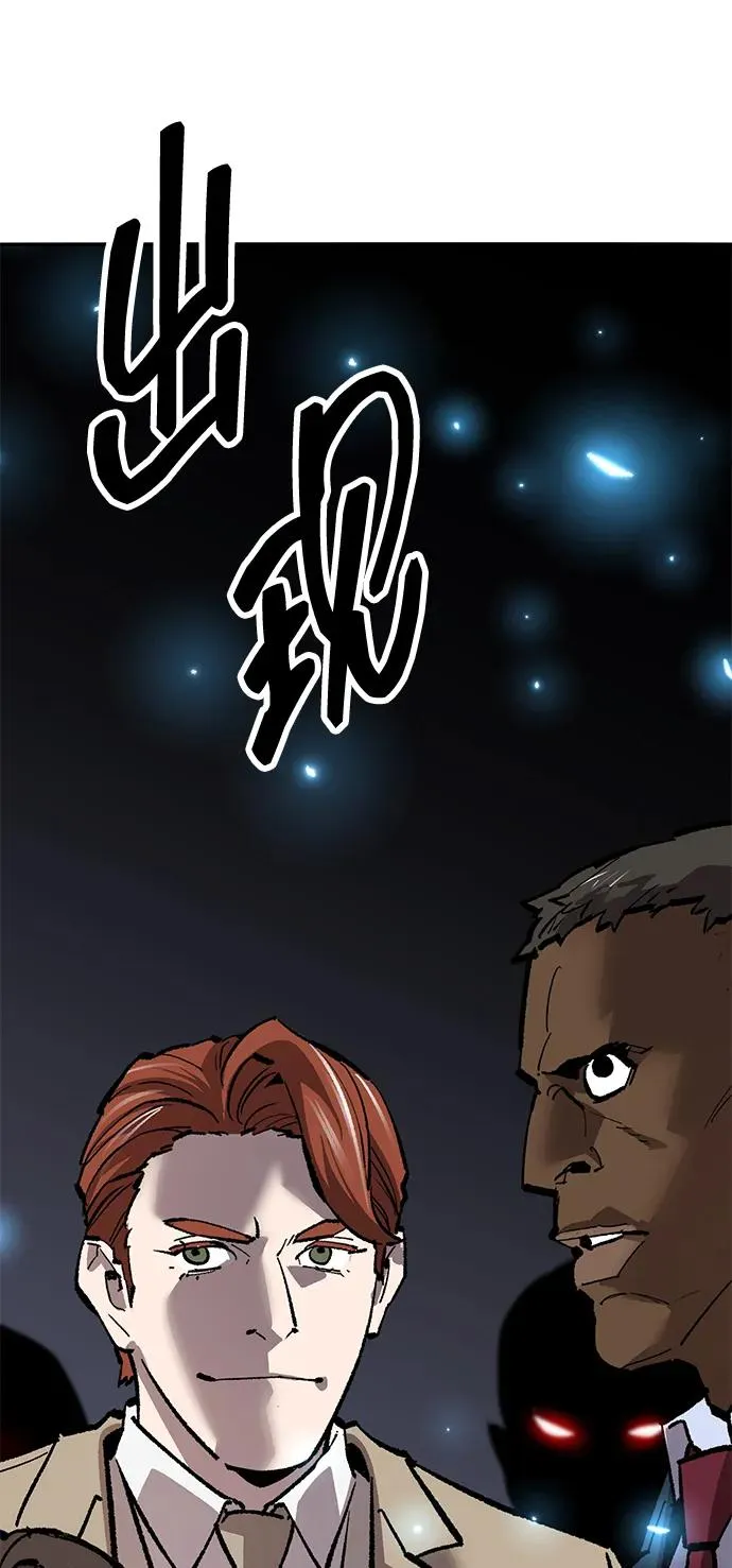 [第2部] 第56话 谜题（3） 第170页