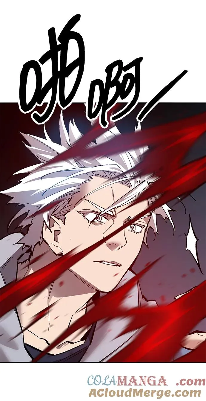[第2部] 第57话 谜题（4） 第29页
