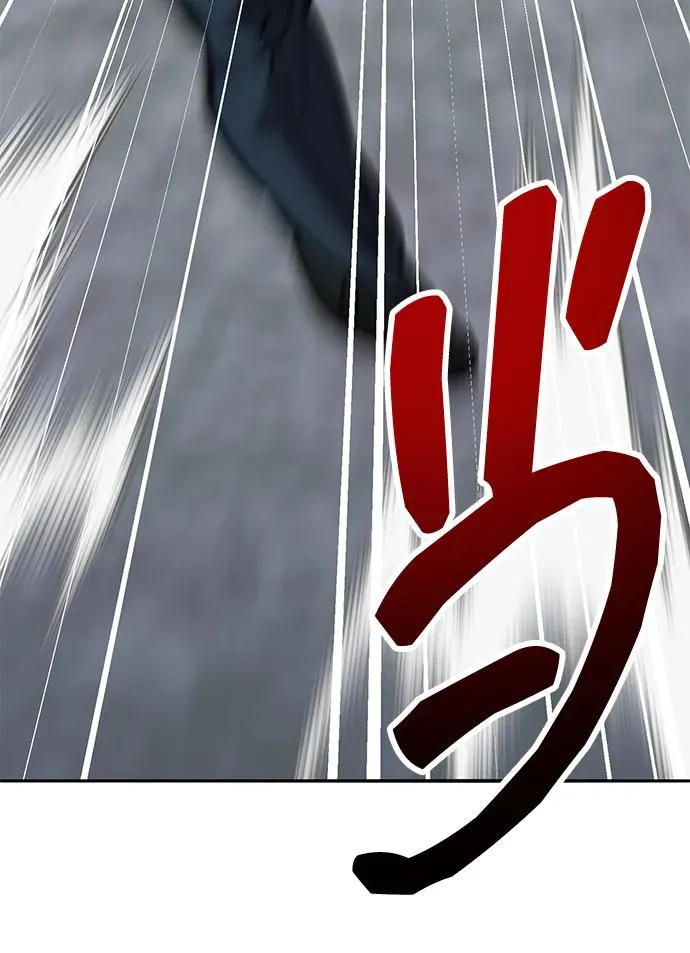 [第2部] 第57话 谜题（4） 第52页
