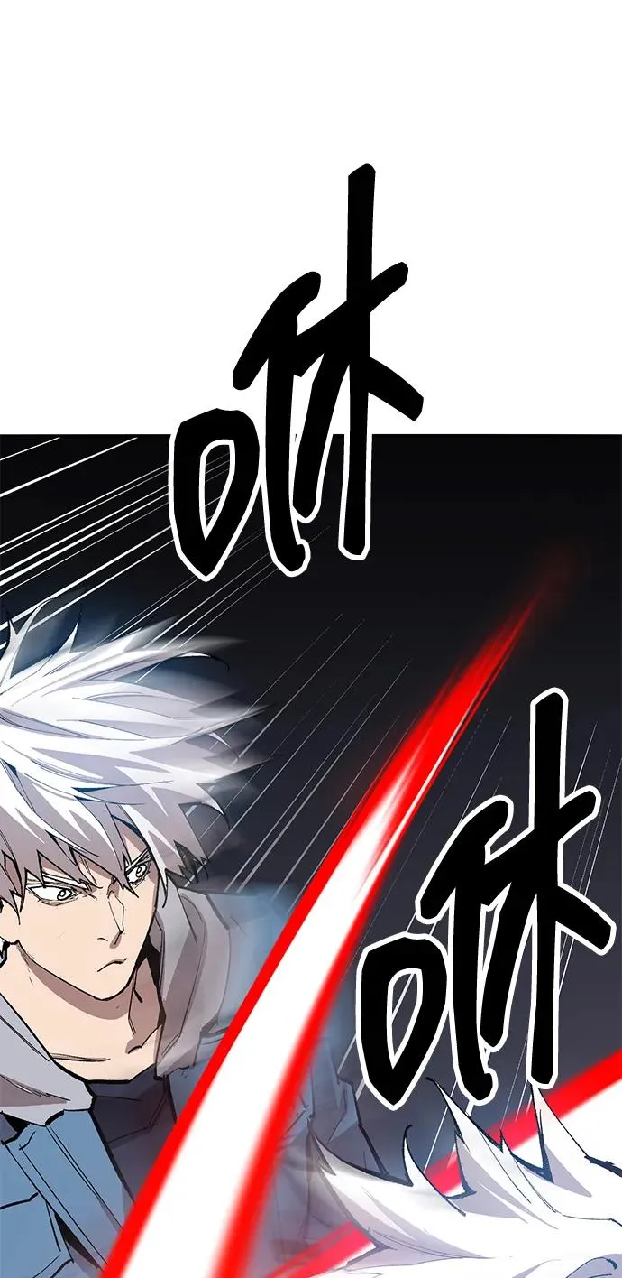 [第2部] 第57话 谜题（4） 第102页