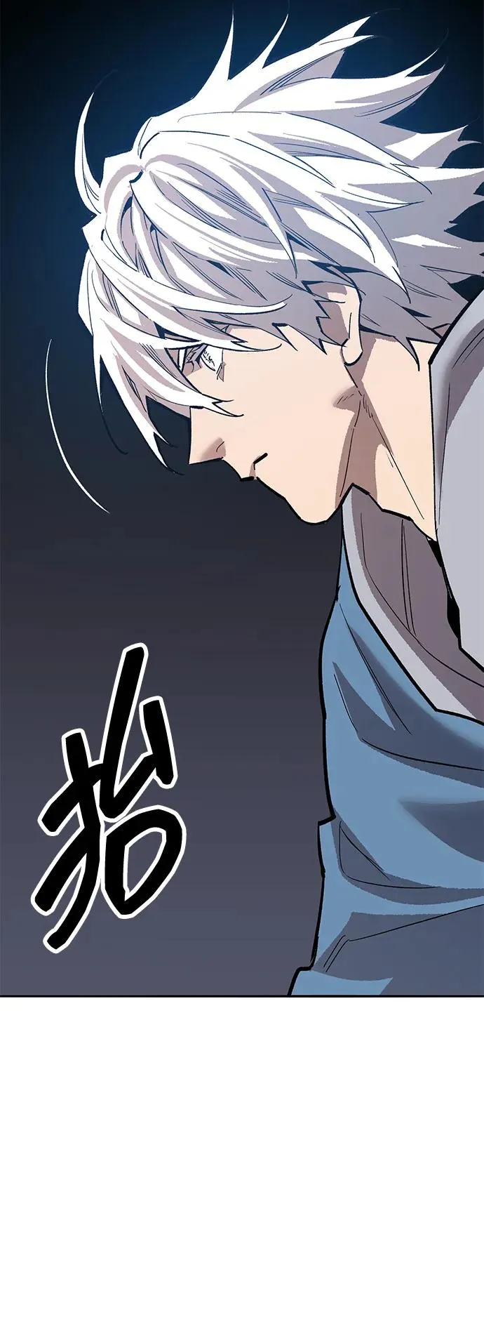 [第2部] 第57话 谜题（4） 第123页