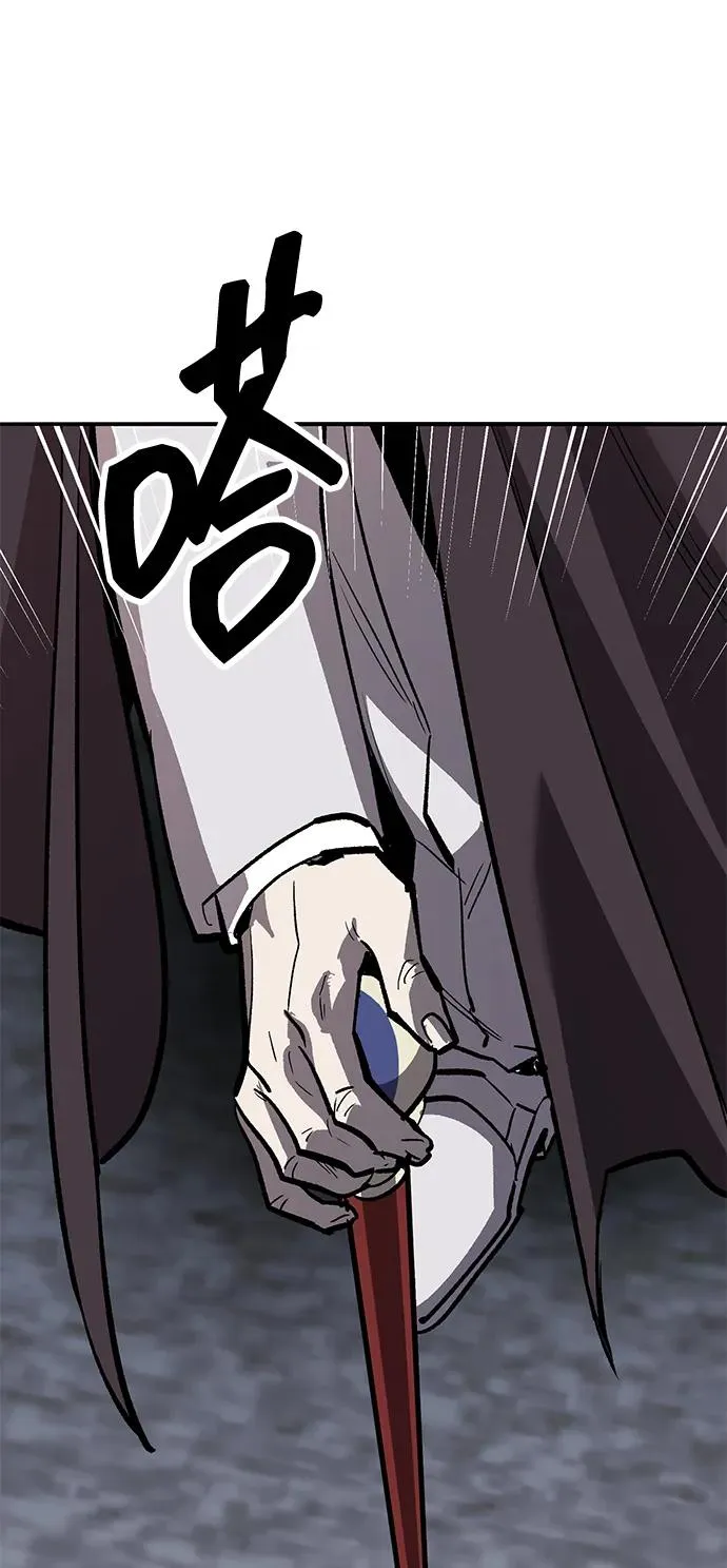 [第2部] 第57话 谜题（4） 第135页