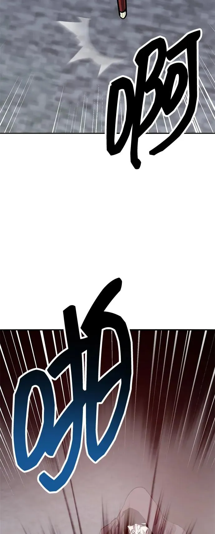 [第2部] 第57话 谜题（4） 第136页