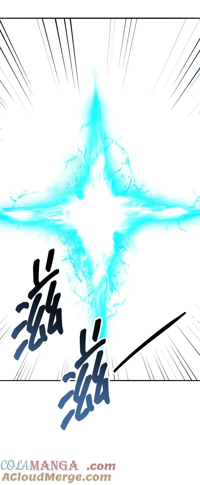 [第2部] 第57话 谜题（4） 第165页