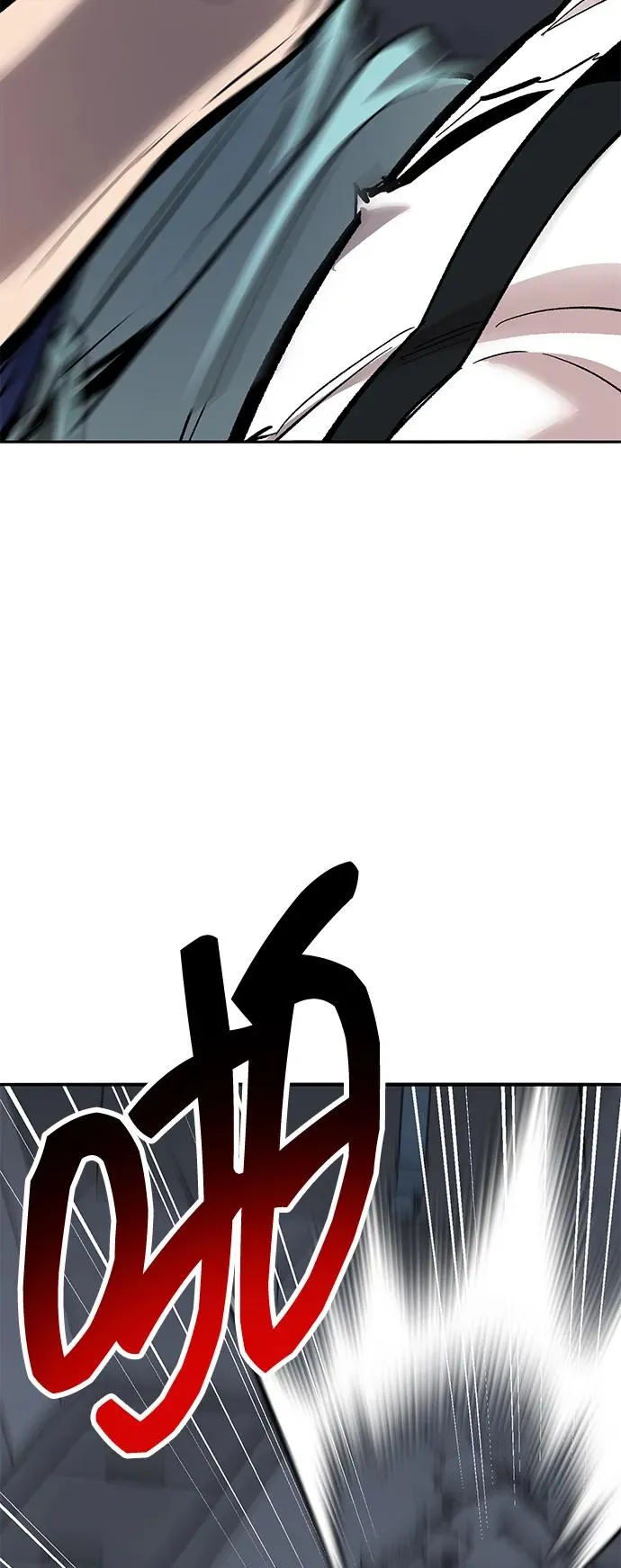 [第2部] 第58话 谜题（5） 第43页