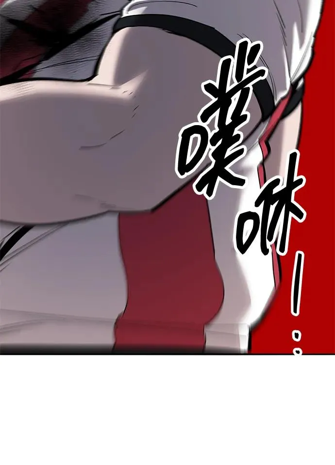 [第2部] 第58话 谜题（5） 第58页