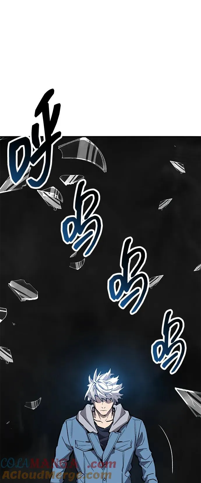 [第2部] 第58话 谜题（5） 第69页