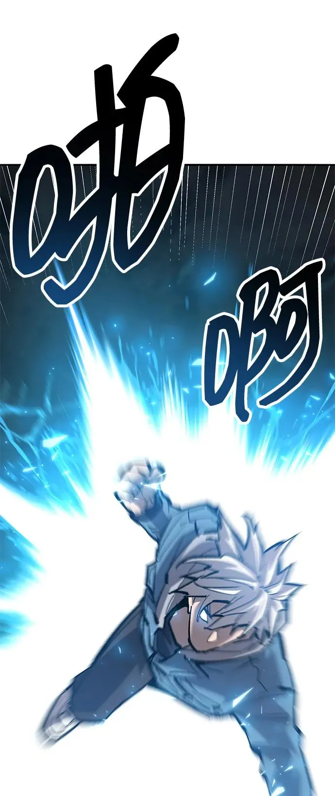 [第2部] 第58话 谜题（5） 第80页