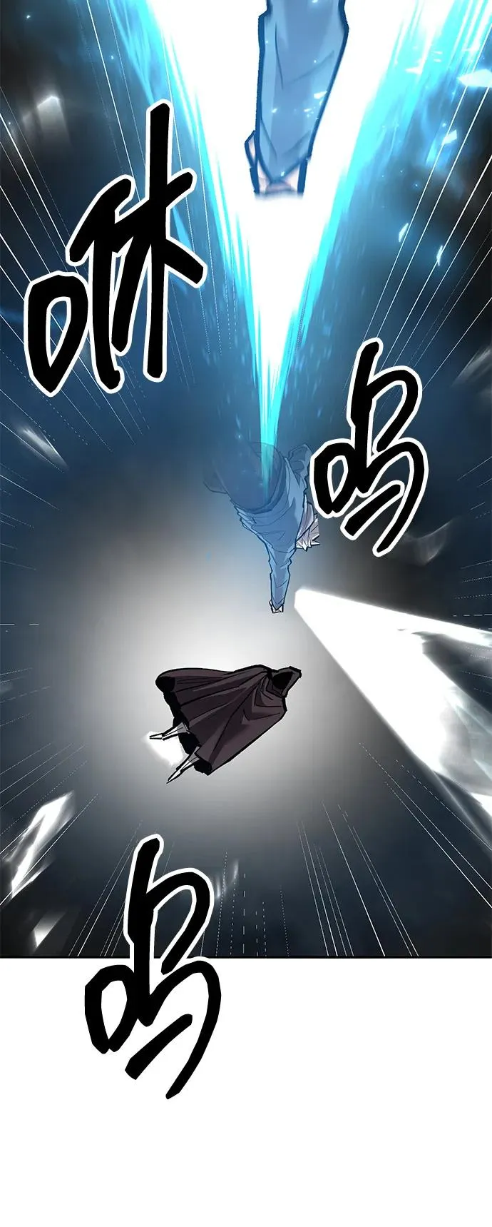 [第2部] 第58话 谜题（5） 第90页