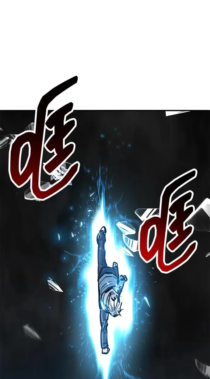 [第2部] 第58话 谜题（5） 第91页