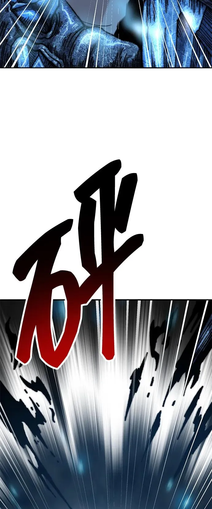 [第2部] 第58话 谜题（5） 第110页