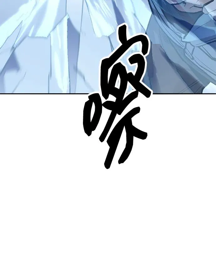 [第2部] 第58话 谜题（5） 第155页
