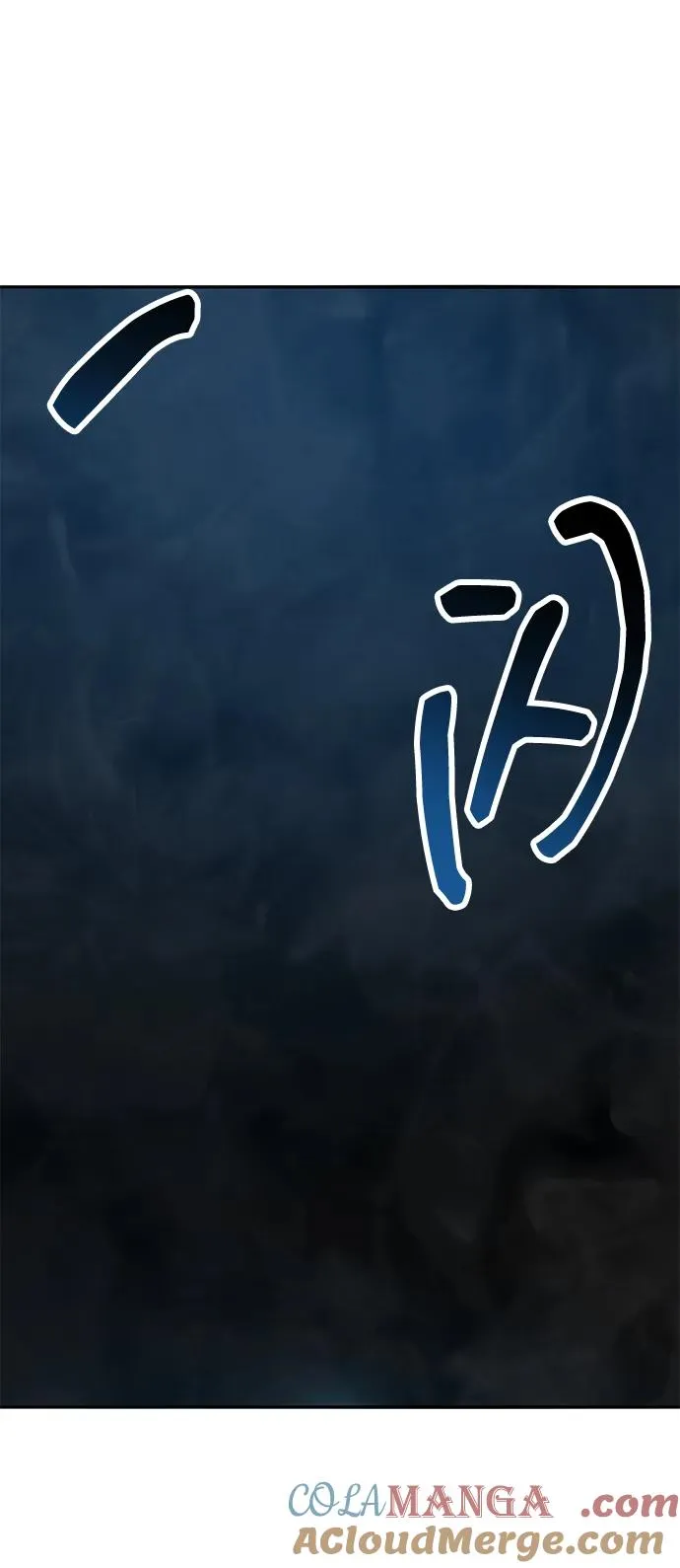 [第2部] 第58话 谜题（5） 第165页
