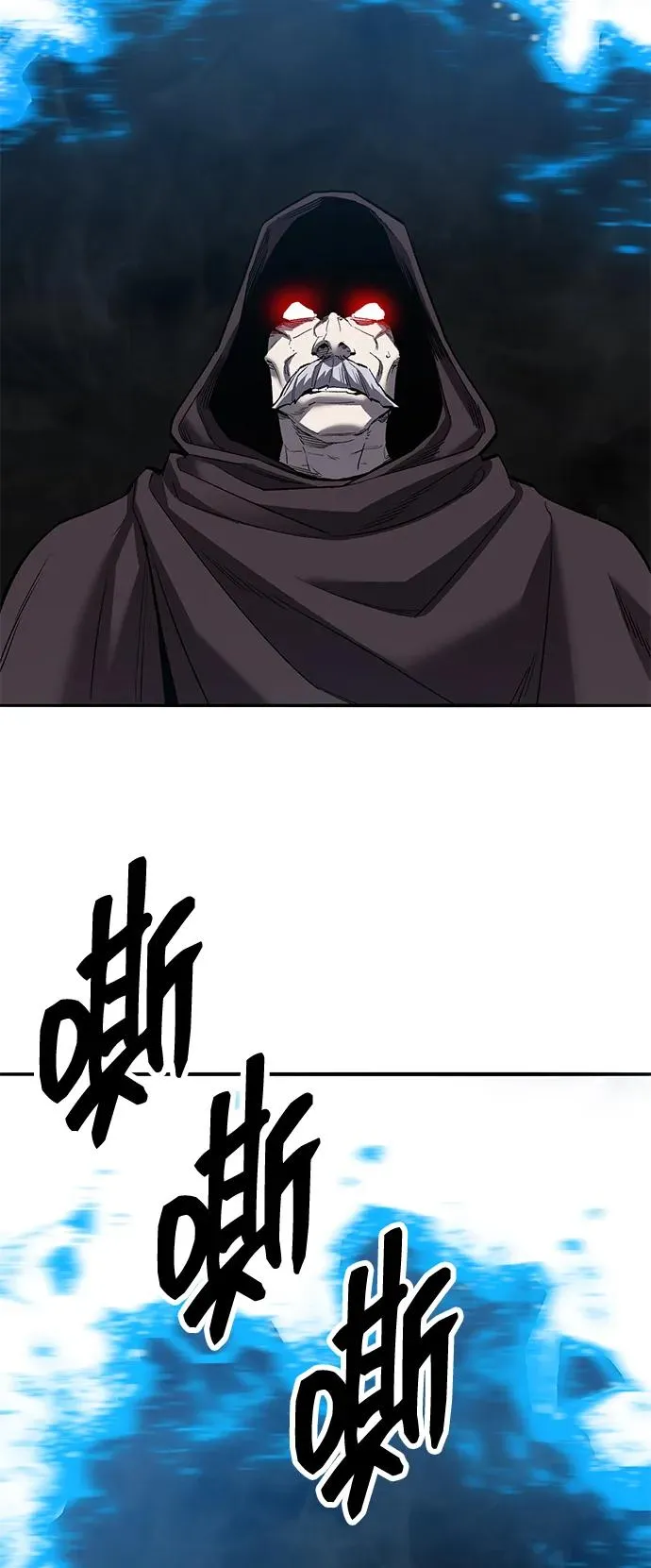 [第2部] 第58话 谜题（5） 第168页