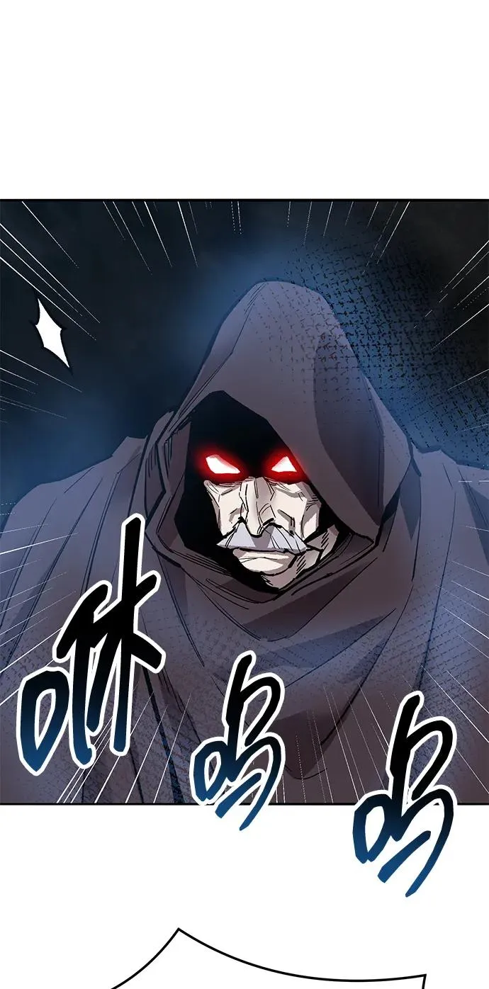 [第2部] 第58话 谜题（5） 第186页