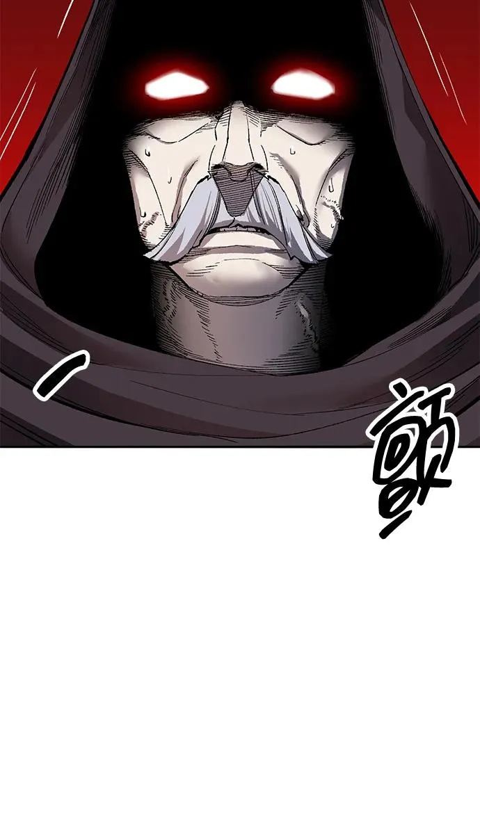 [第2部] 第58话 谜题（5） 第191页