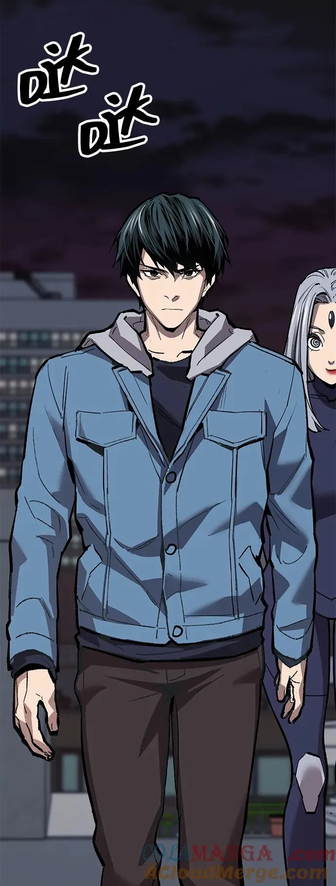 [第2部] 第59话 时间线 第85页
