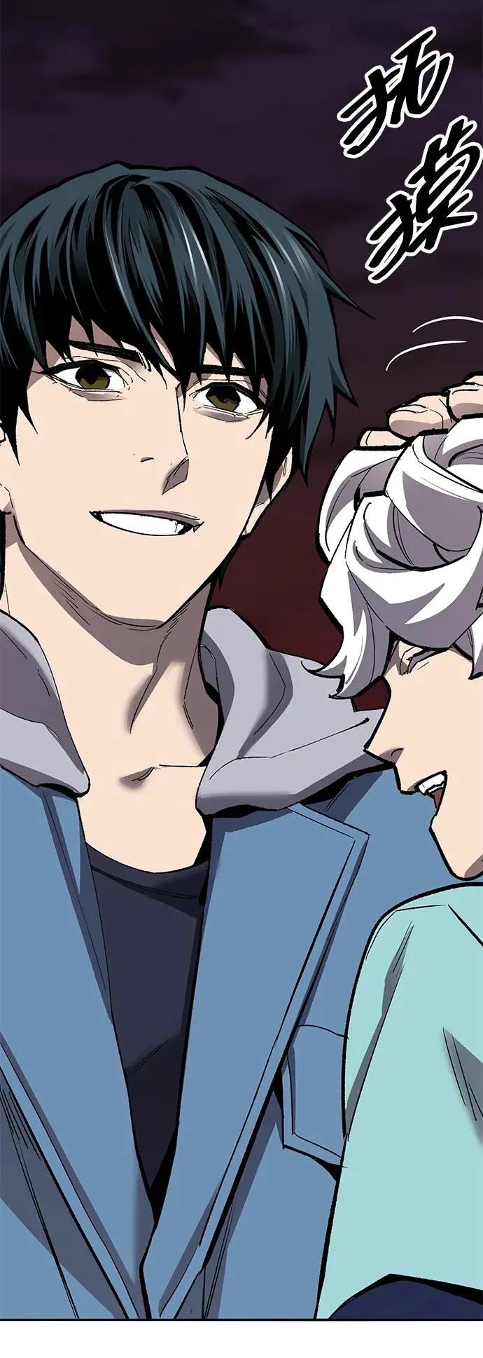 [第2部] 第59话 时间线 第99页
