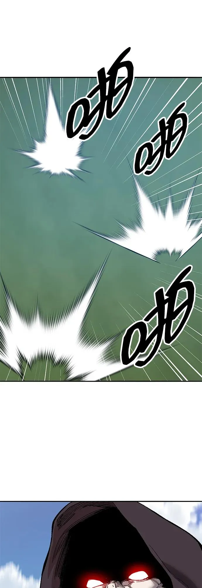 [第2部] 第60话 混乱 第82页