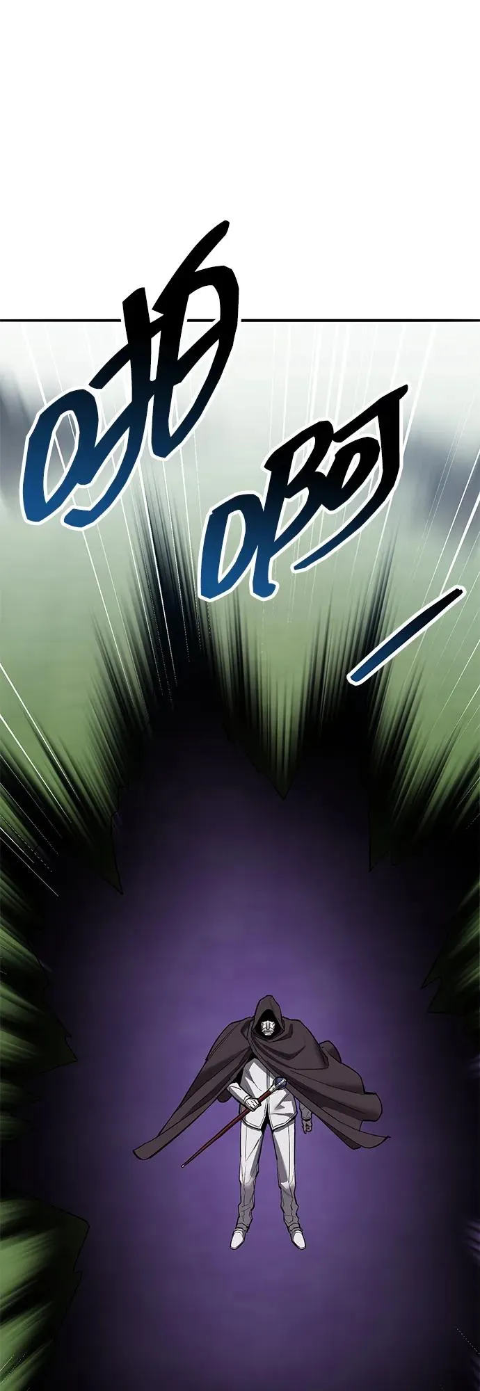 [第2部] 第60话 混乱 第100页