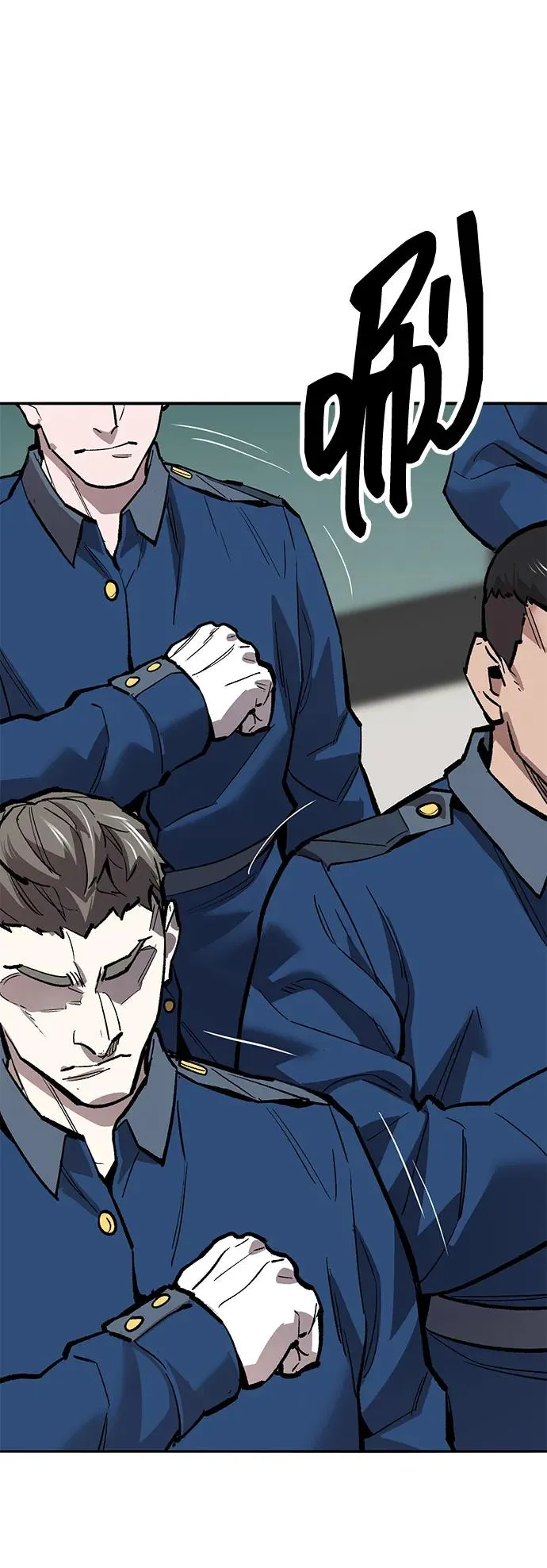 [第2部] 第61话 集结 第19页