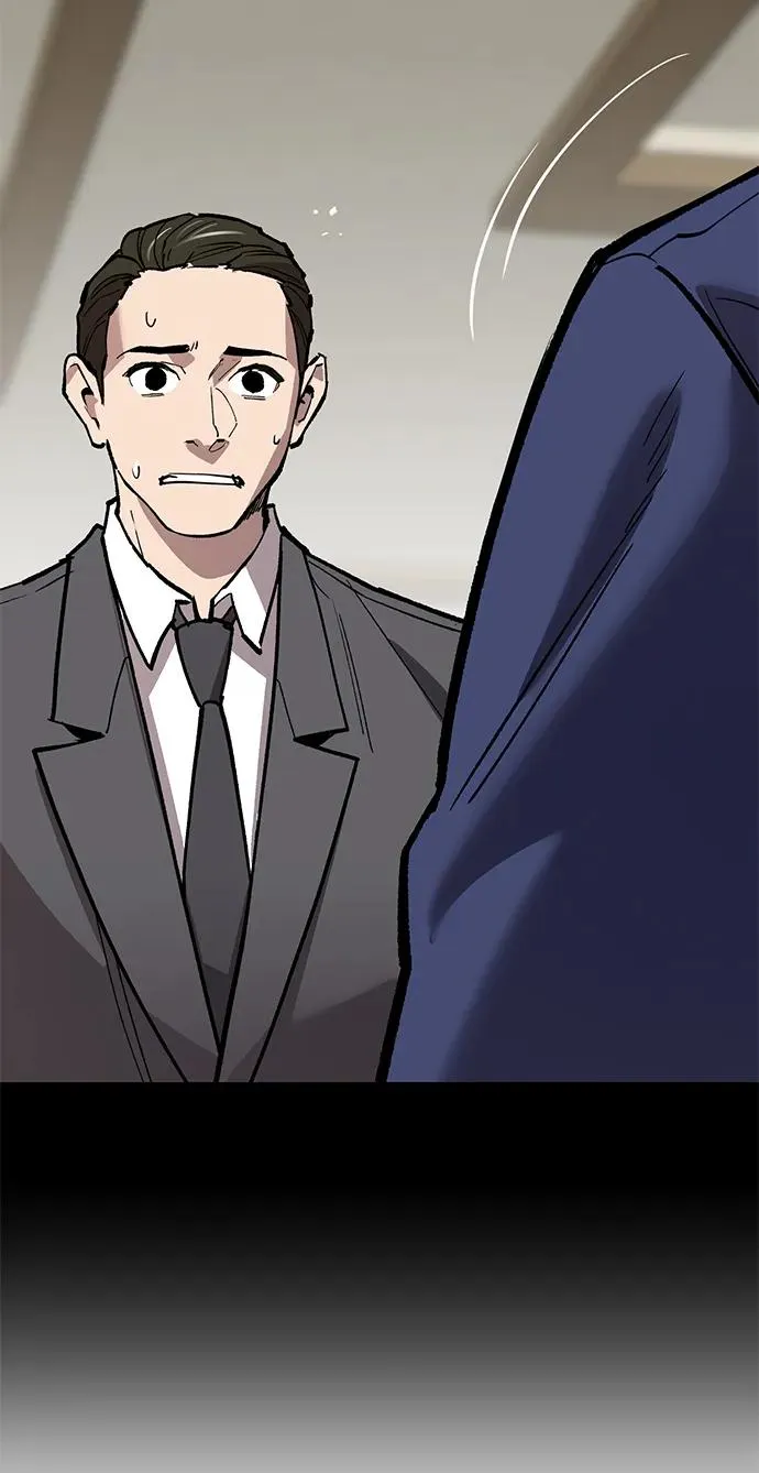 [第2部] 第61话 集结 第38页