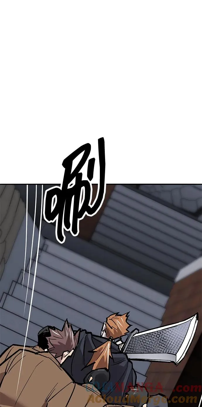 [第2部] 第61话 集结 第61页