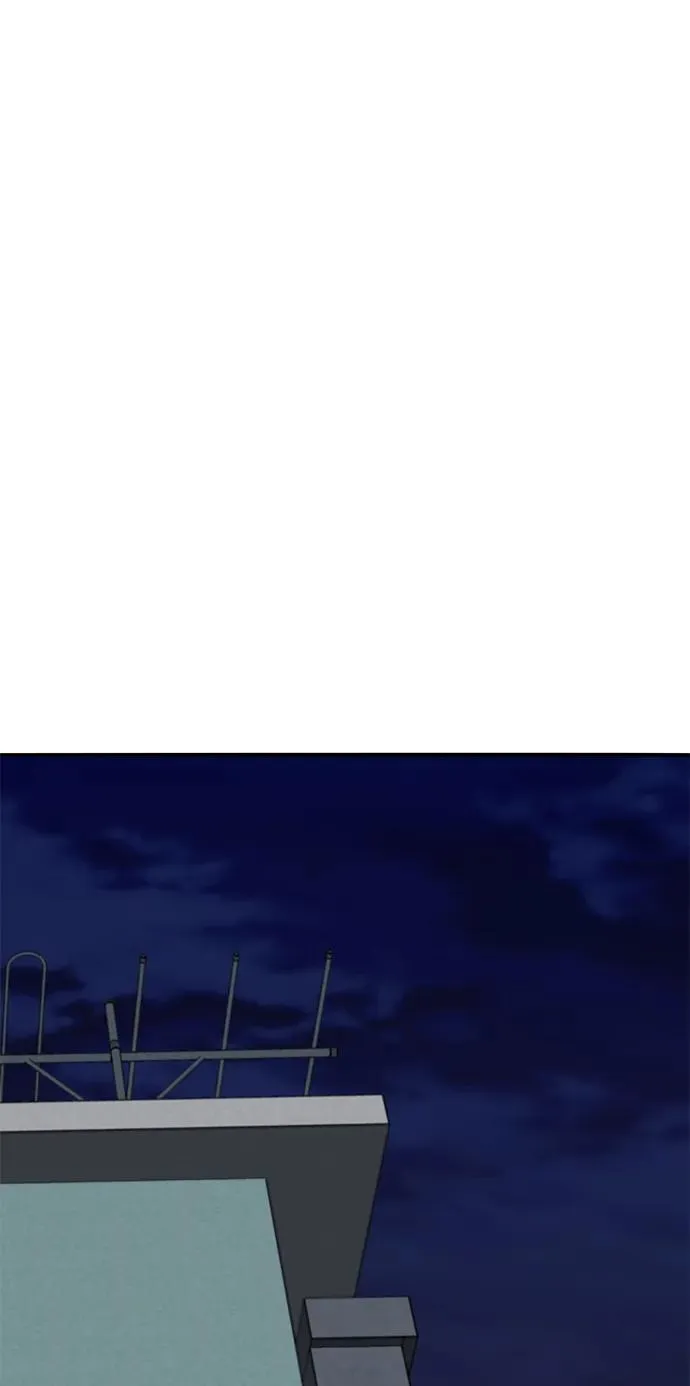 [第2部] 第61话 集结 第64页