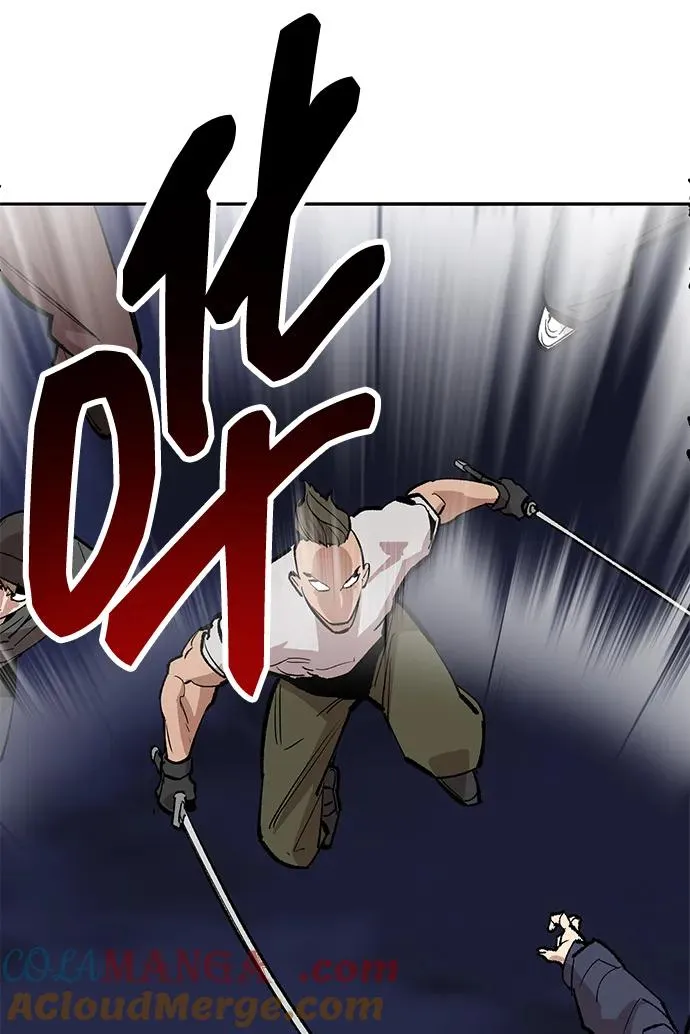 [第2部] 第61话 集结 第109页