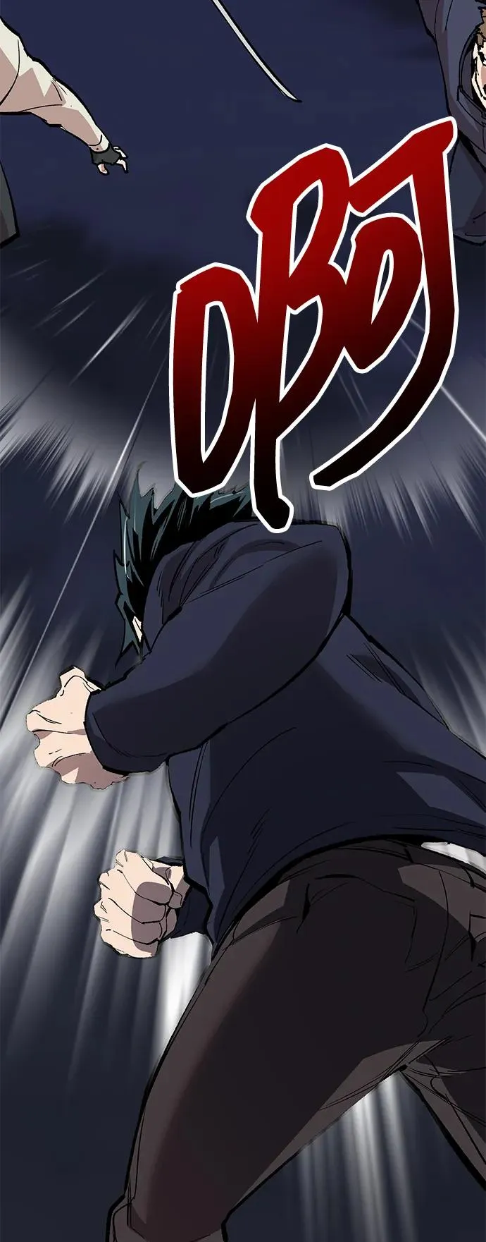 [第2部] 第61话 集结 第110页