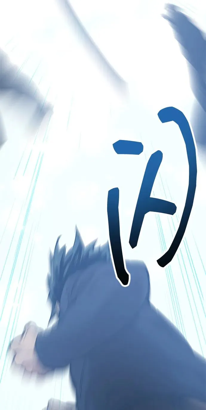 [第2部] 第61话 集结 第112页