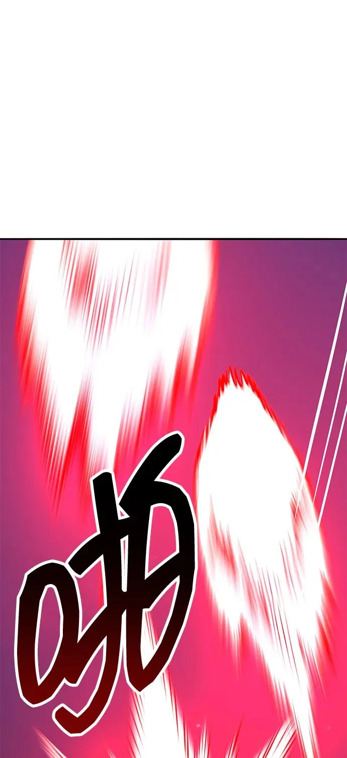 [第2部] 第61话 集结 第143页