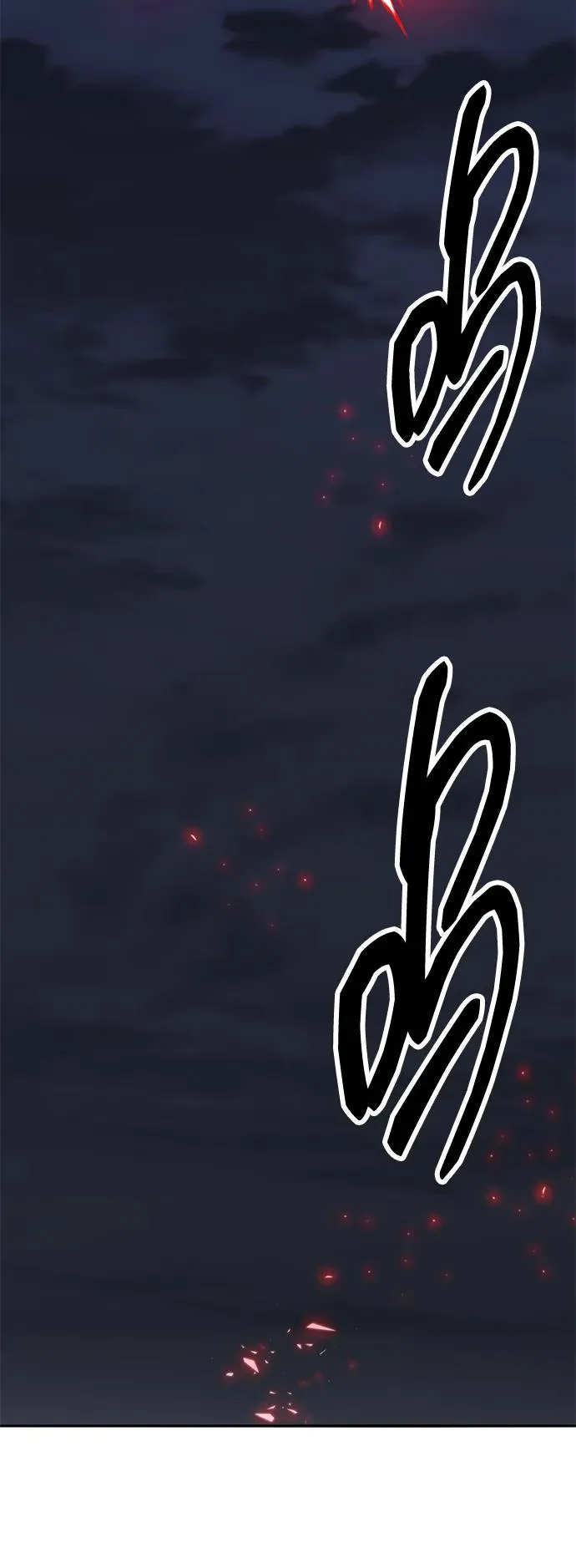 [第2部] 第61话 集结 第147页